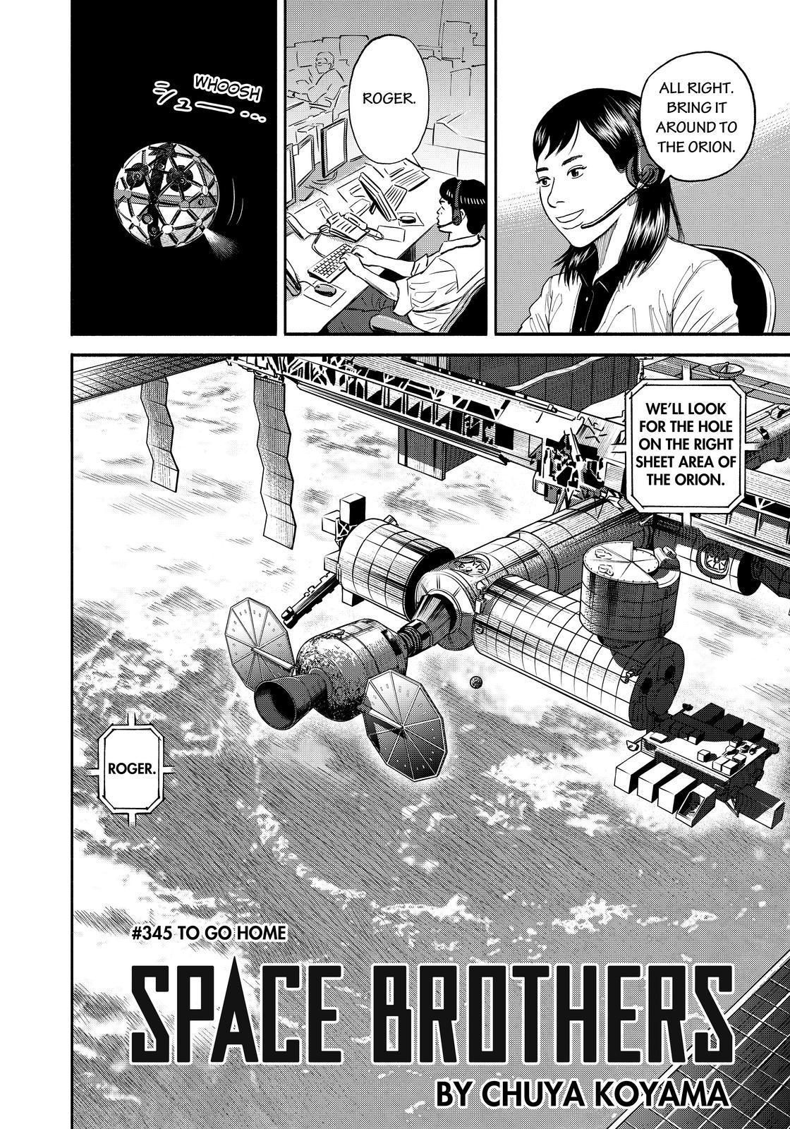 Uchuu Kyoudai Chapter 345 2